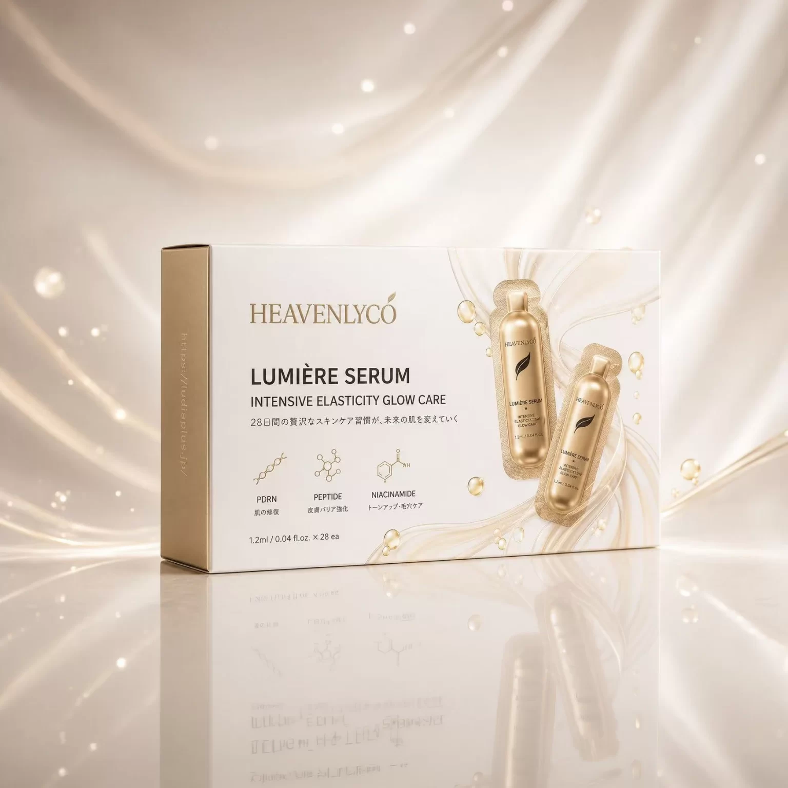 HEAVENLYCO LUMIERE SERUM