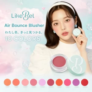 LikeBel Air Bounce Blusher