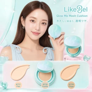 LikeBel Glow Me Mesh Cushion