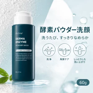 Ph.Drop Derma Peeling Enzyme Powder Wash 60 g