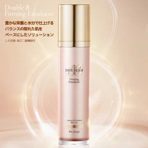 Ph.Drop Double 8 Firming Emulsion 120ml