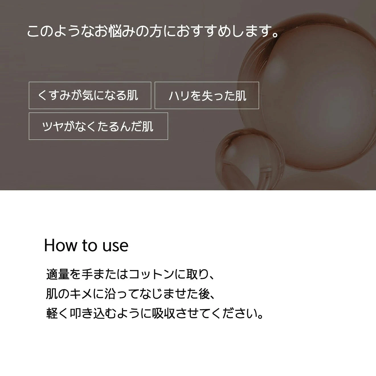 Ph.Drop Double 8 Nourishing Cream 50ml