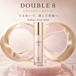 Ph.Drop Double 8 Radiance Toner 120ml