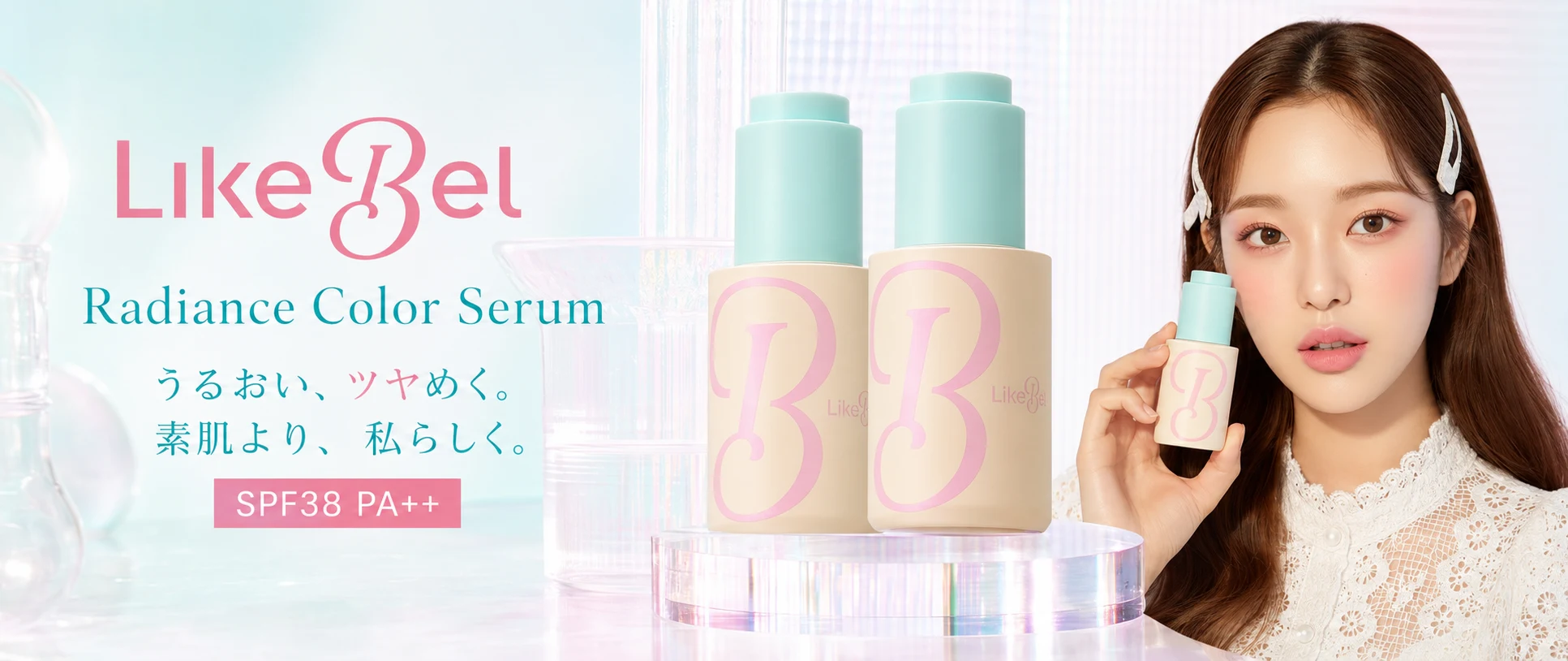 LikeBel Radiance Color Serum