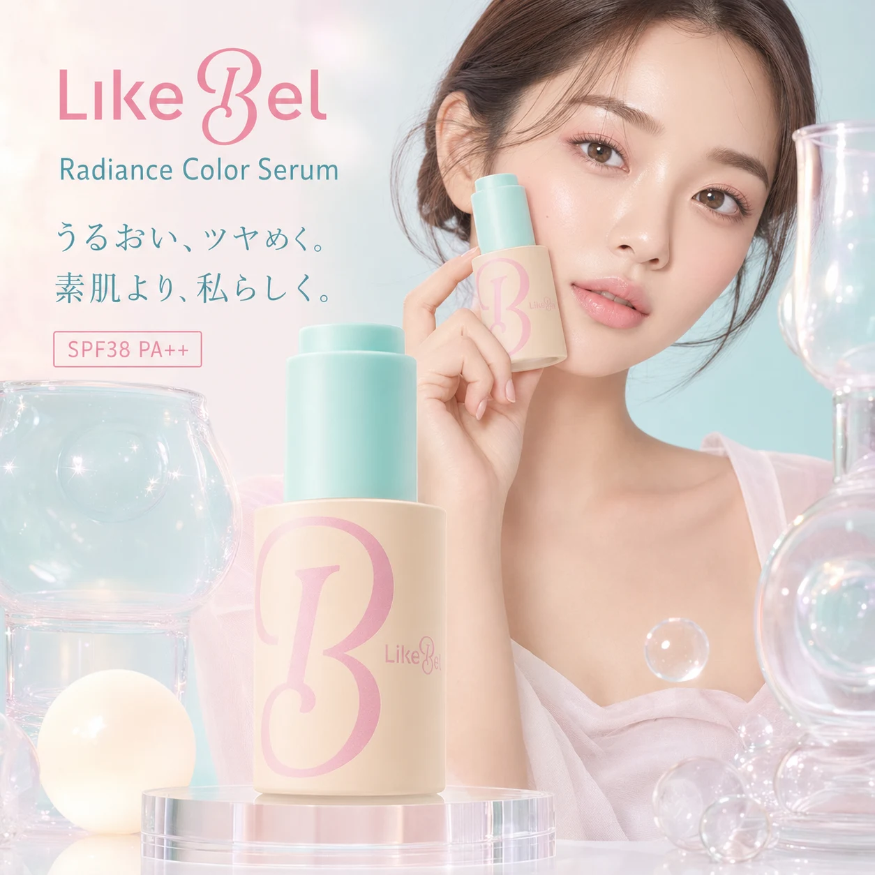 LikeBel Radiance Color Serum