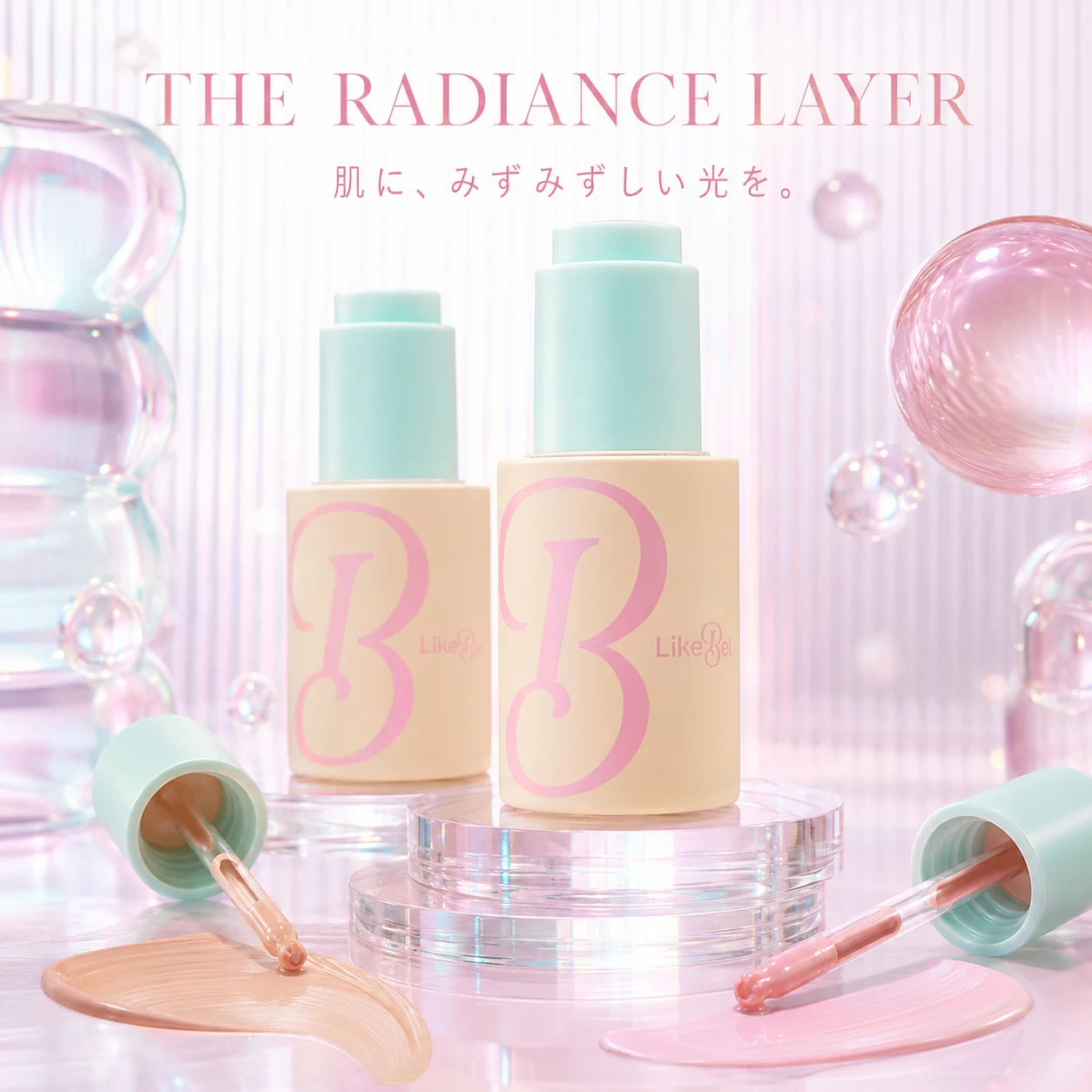 LikeBel Radiance Color Serum