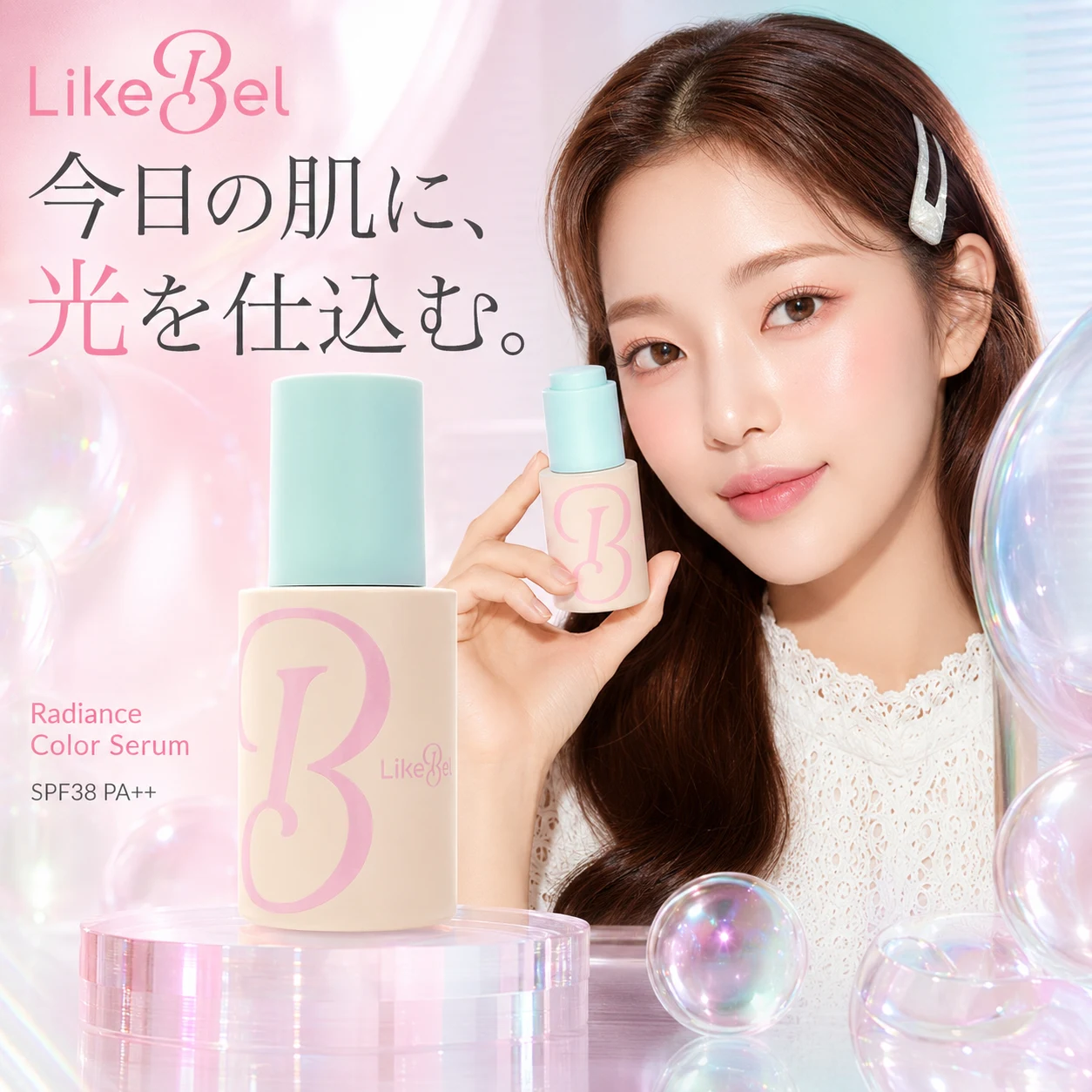 LikeBel Radiance Color Serum